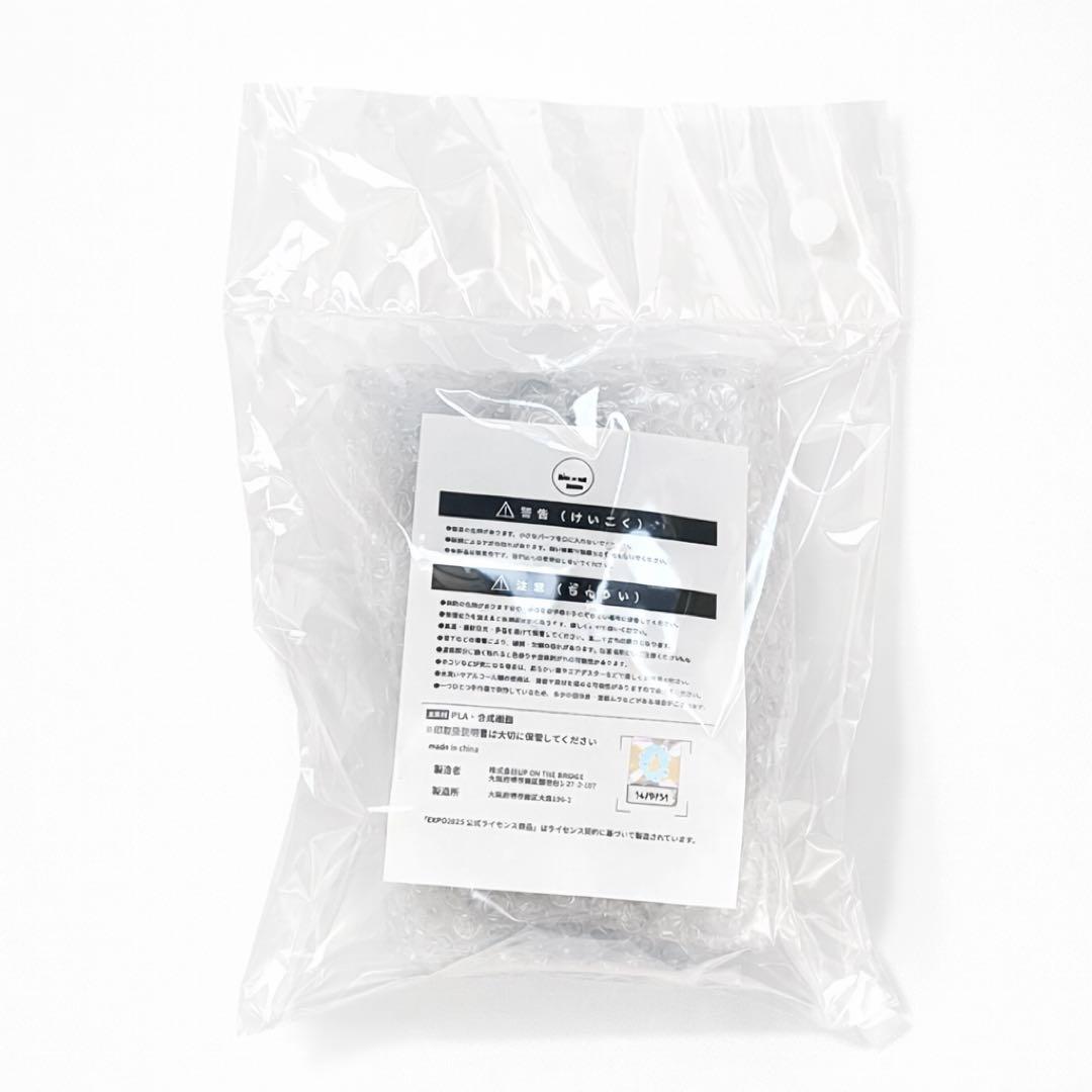 新品未開封】EXPO2025 ミャクミャク 亀甲竜 モノクロver Mサイズ