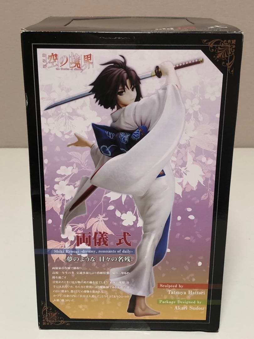 [未開封] コトブキヤ　両儀式　夢のような、日々の名残　空の境界