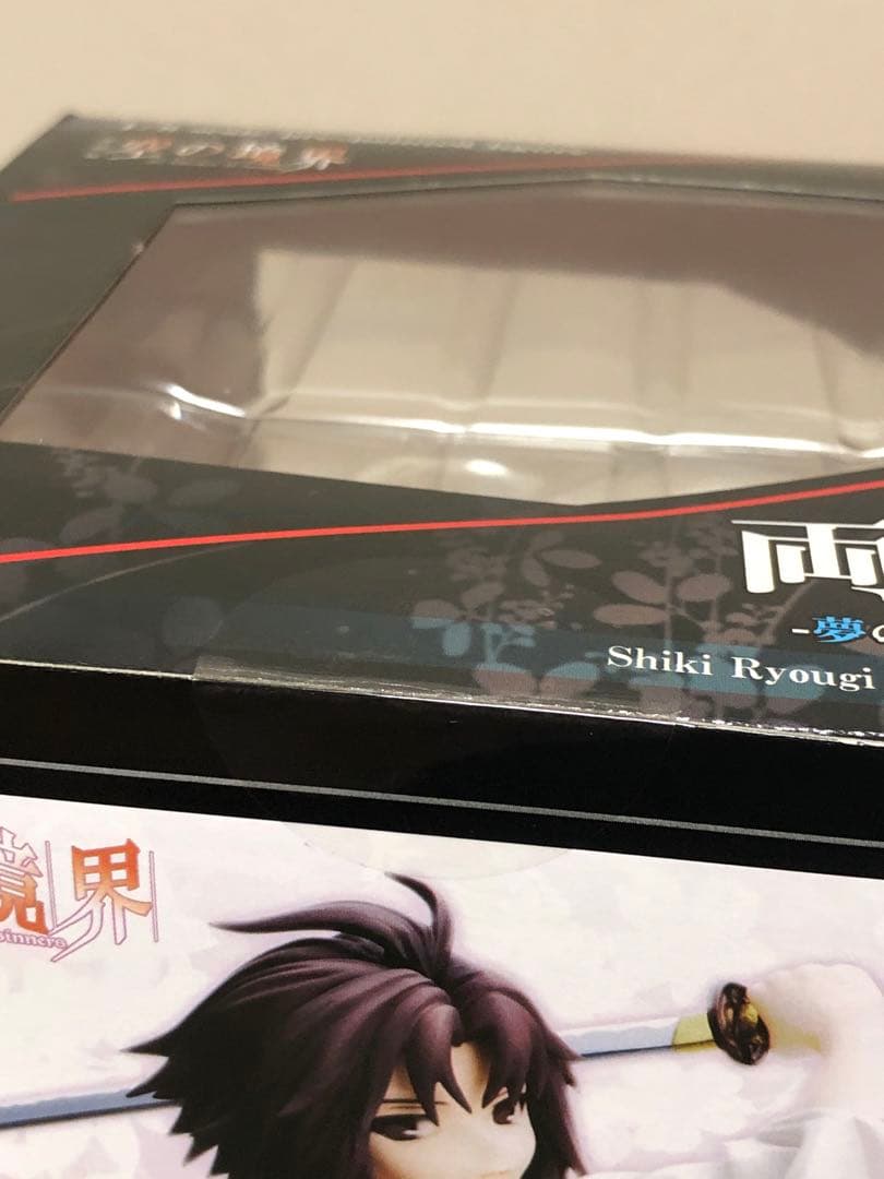 [未開封] コトブキヤ　両儀式　夢のような、日々の名残　空の境界