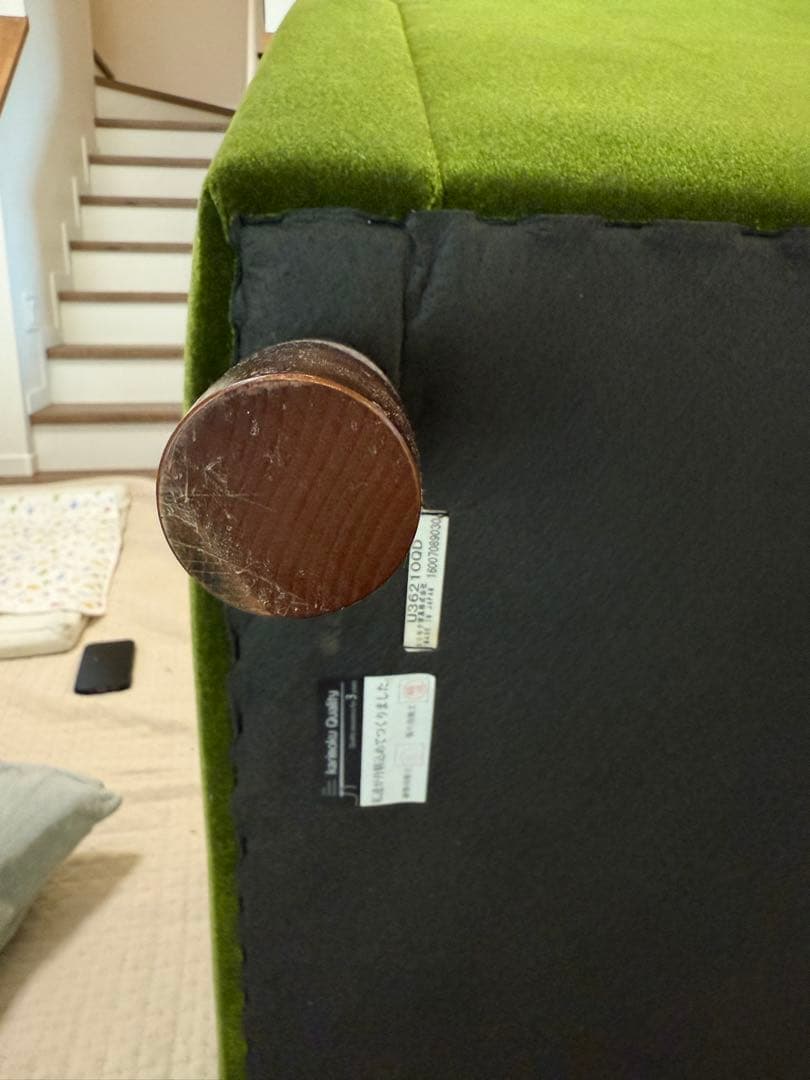 カリモク60 ロビーチェア ワンシーター モケットグリーン