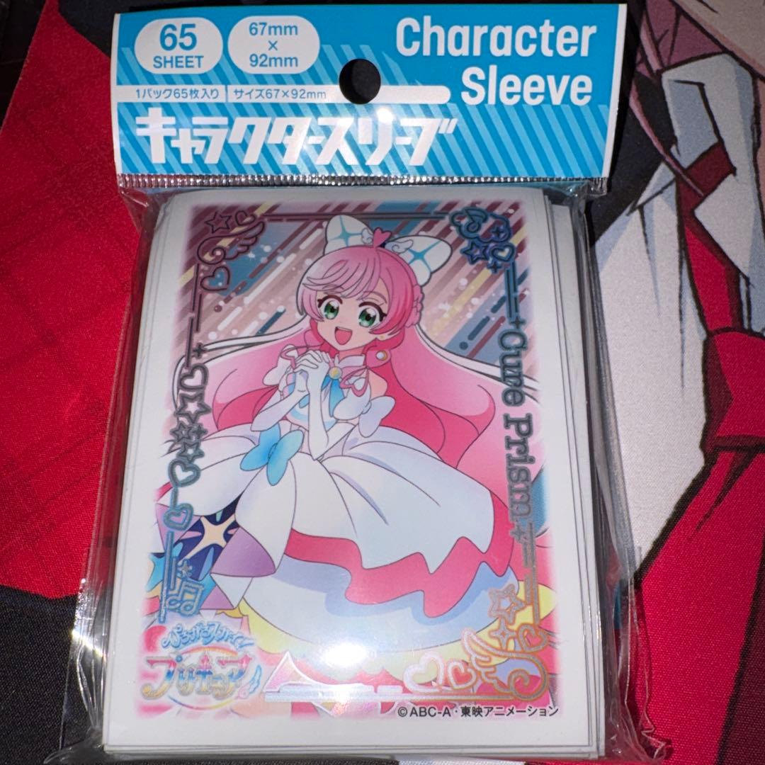 ひろがるスカイプリキュア キュアプリズム スリーブ 未開封 - メルカリ