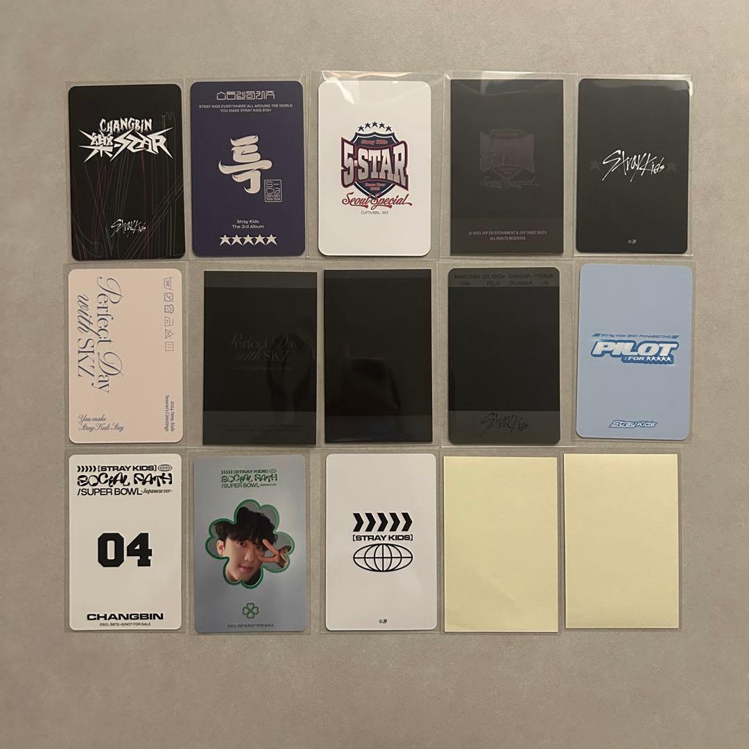 straykids チャンビン トレカ まとめ売り セット 15枚 - メルカリ