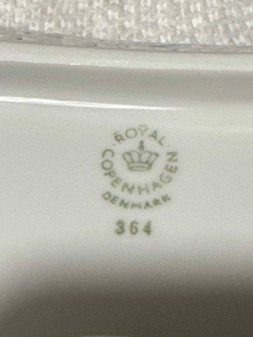 ロイヤルコペンハーゲンブルーフルーテッドフルレーススクエアトレイ
