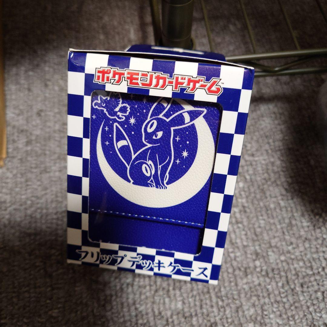 フリップデッキケース たいようとげっこう エーフィ ブラッキー 未開封