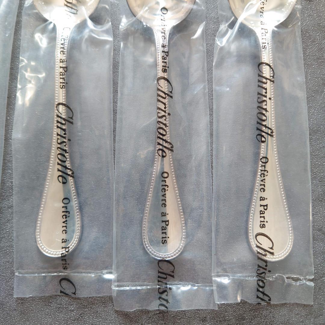 クリストフル パール ケーキフォーク コーヒースプーン 未開封 6点