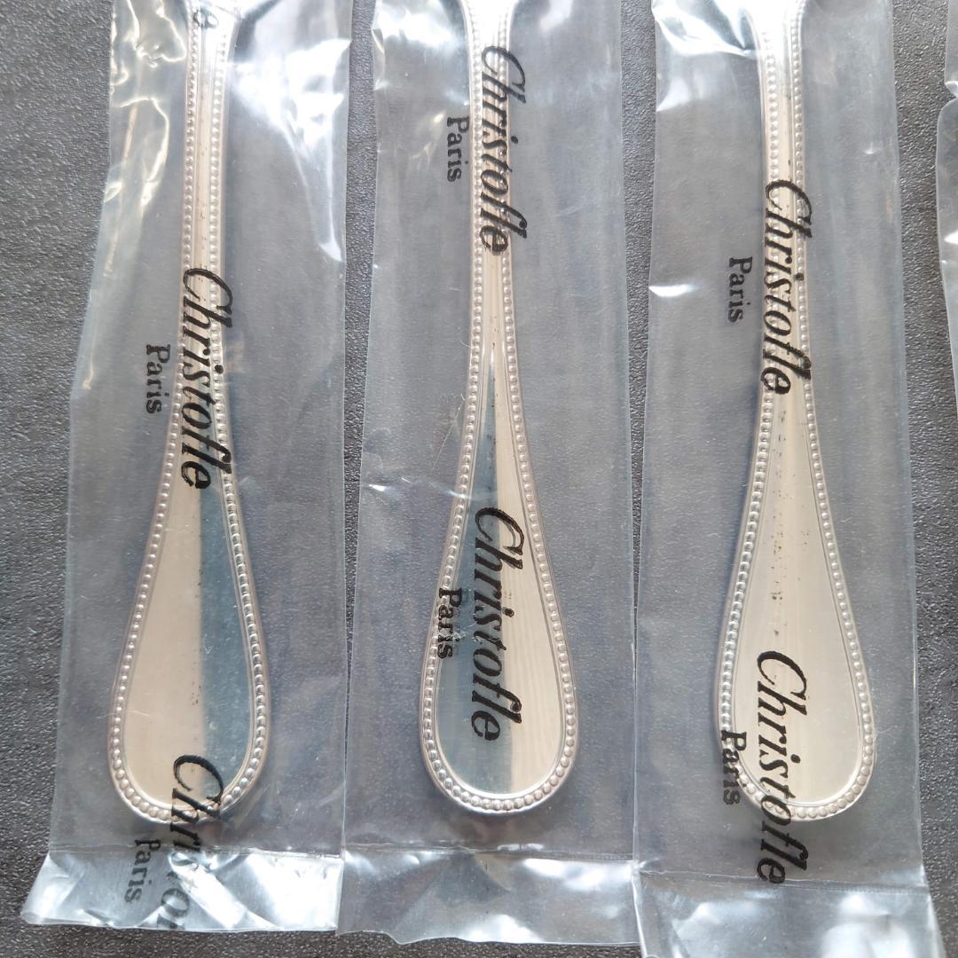クリストフル パール ケーキフォーク コーヒースプーン 未開封 6点