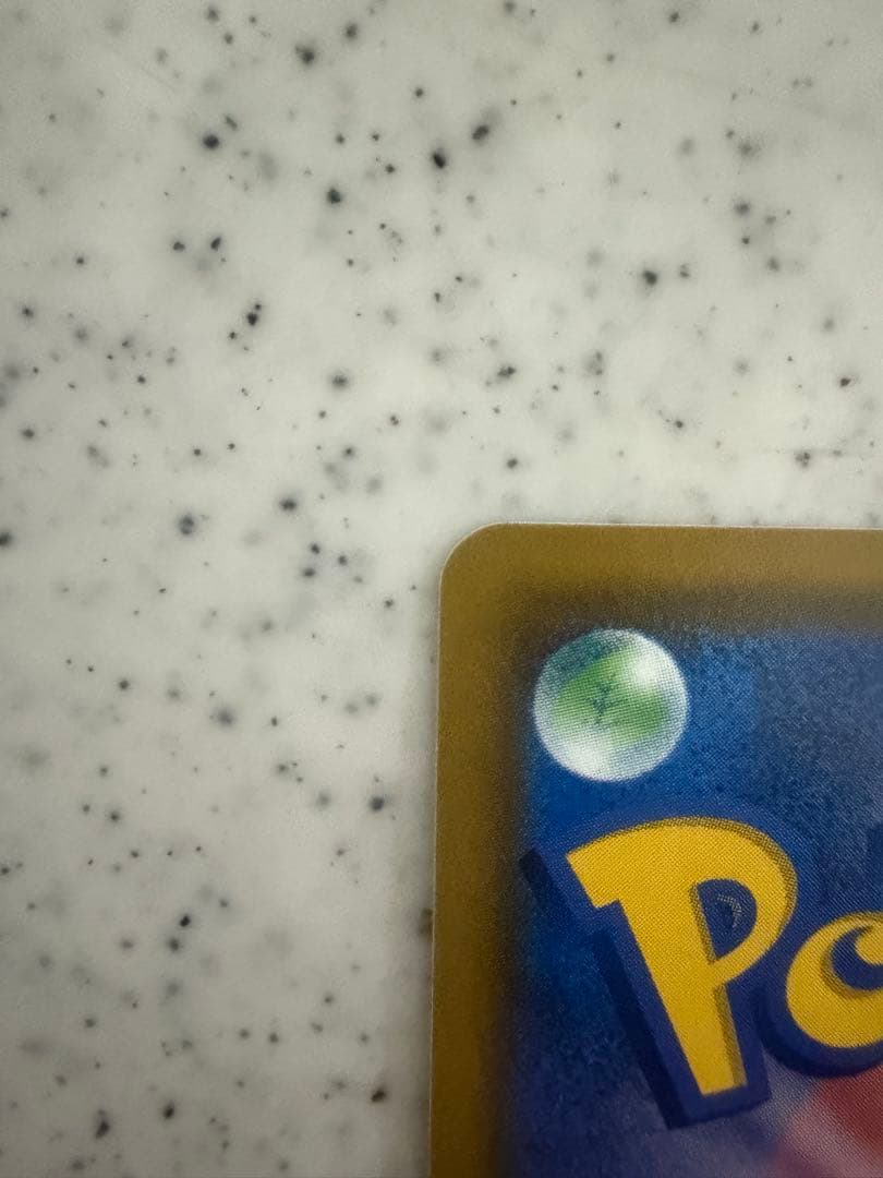 ポケモンカード　ヤドン&コダック HR