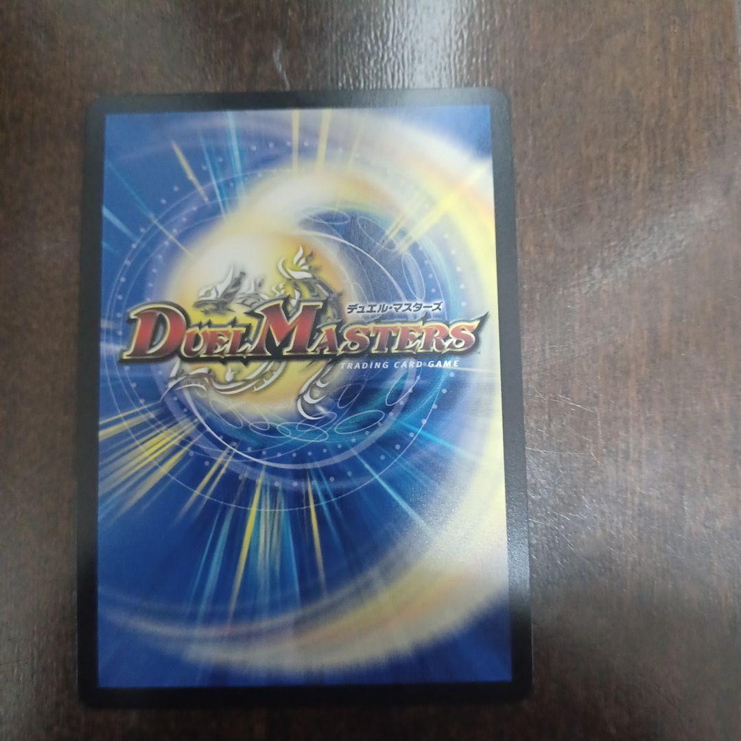 にじさんじ　葛葉　血貴き侵略ブラッドゾーン サイン　シークレット