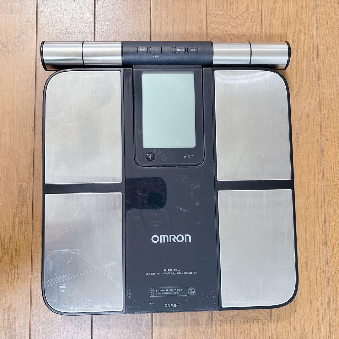 オムロン 体重体組成計 HBF-702T Karada Scan