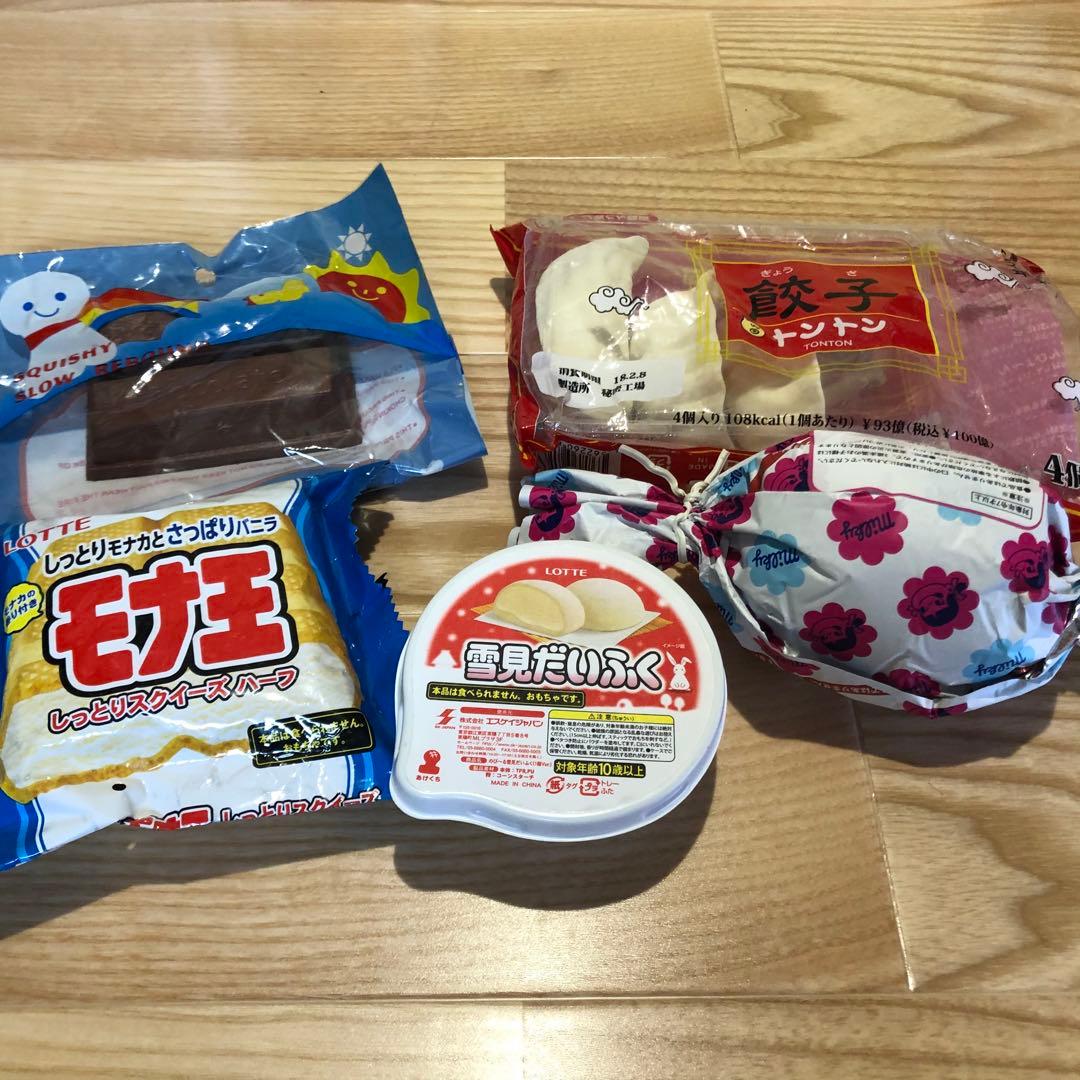 いろいろなスクイーズまとめ買い