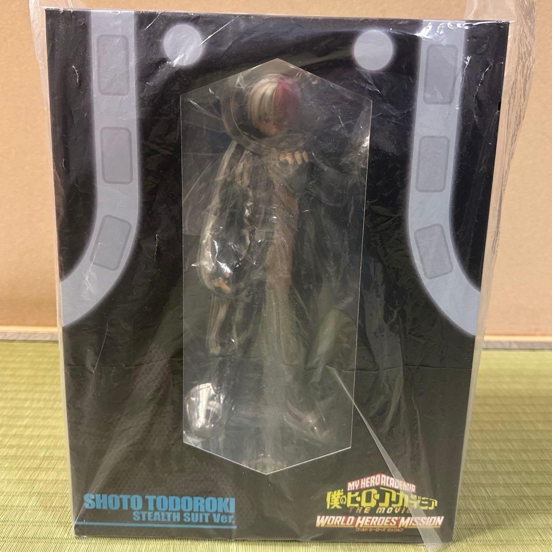 僕のヒーローアカデミア　ワールドビーロズミッション　ステルススーツ　フィギュア