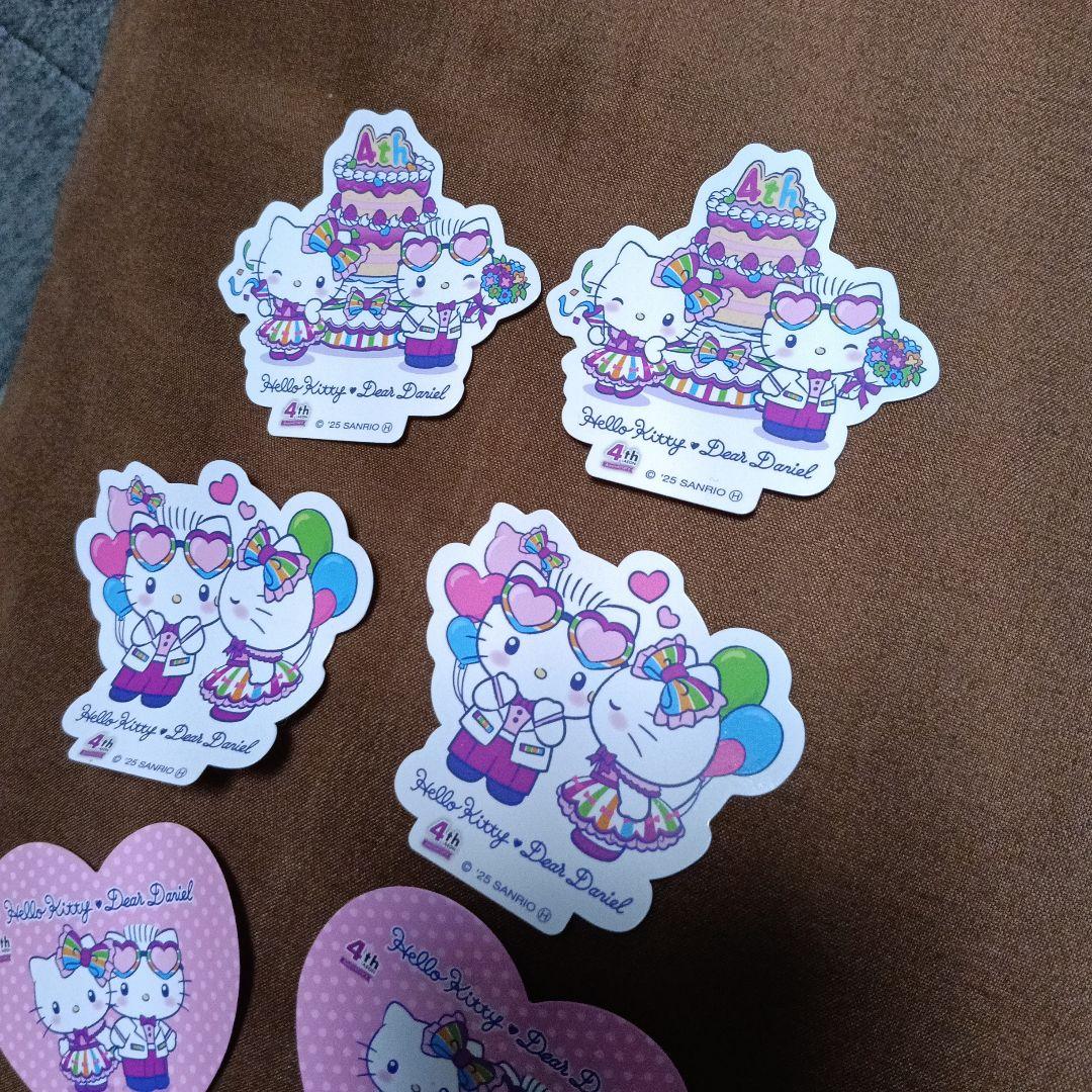 iAEON アイイオン ハローキティ ダニエル ステッカー 各2枚ずつ 計6枚