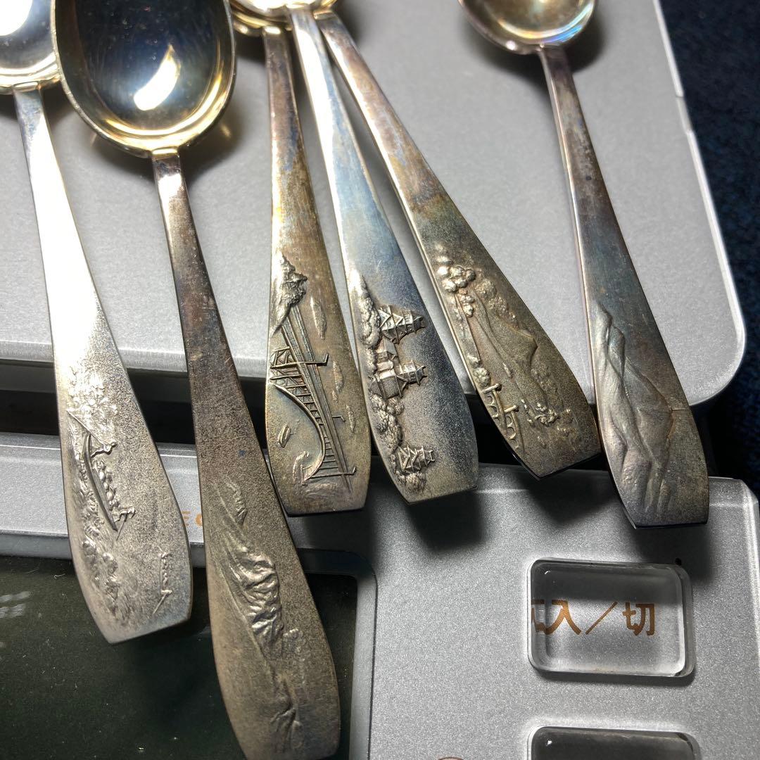 (=^▽^)σ古き良き時代のスプーン、宮内庁御用達の銀座製です♪