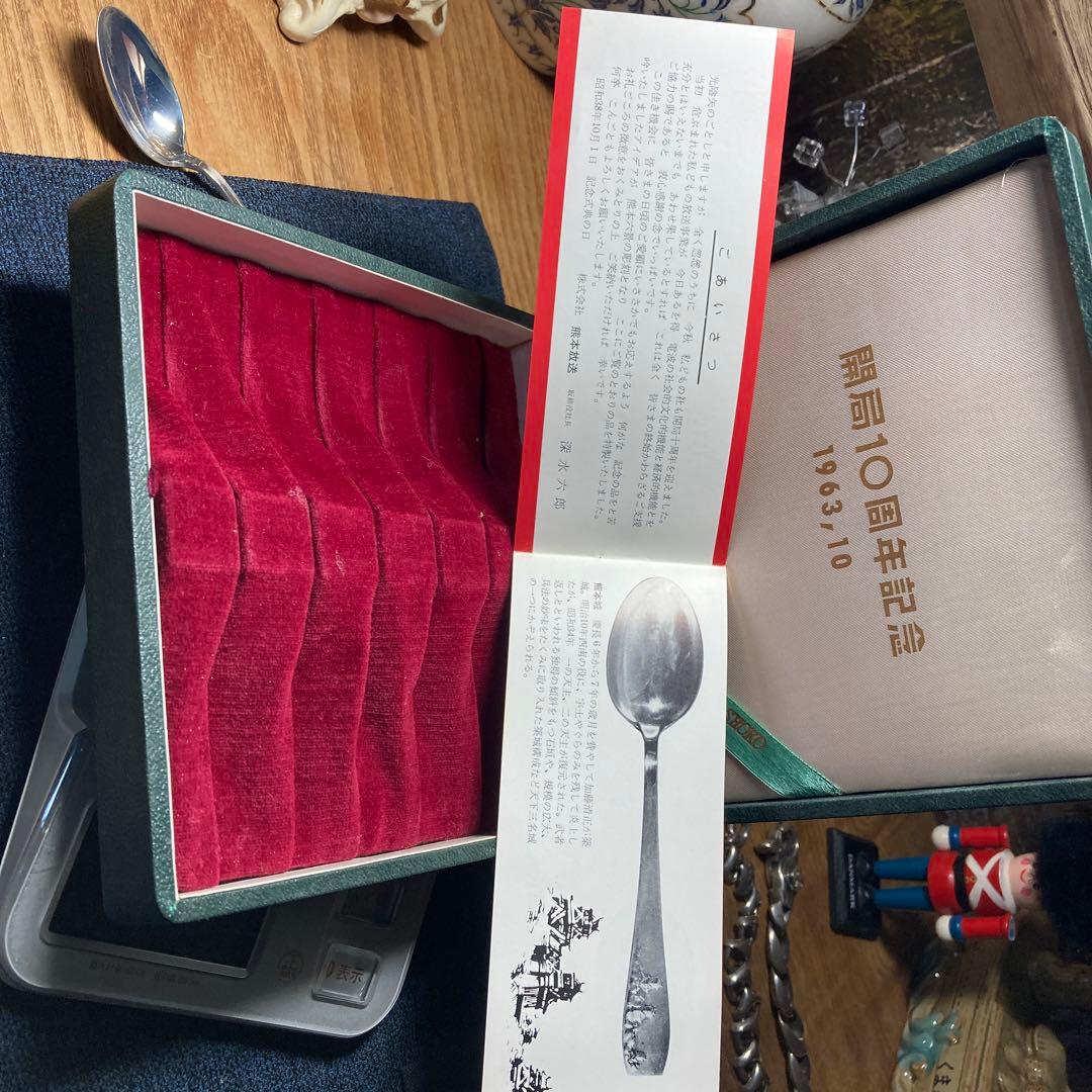 (=^▽^)σ古き良き時代のスプーン、宮内庁御用達の銀座製です♪