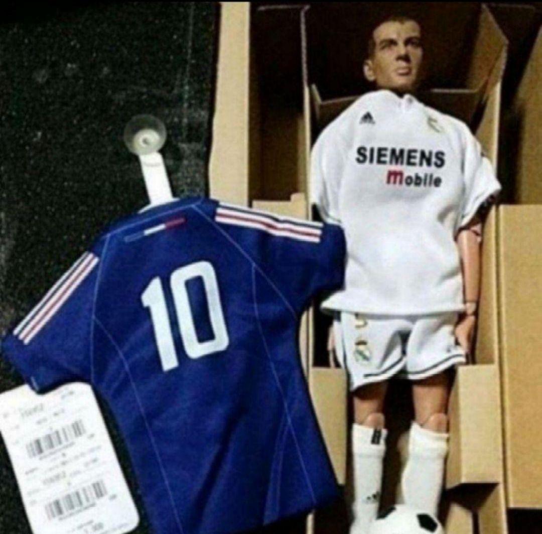 ジタン　フィギュア