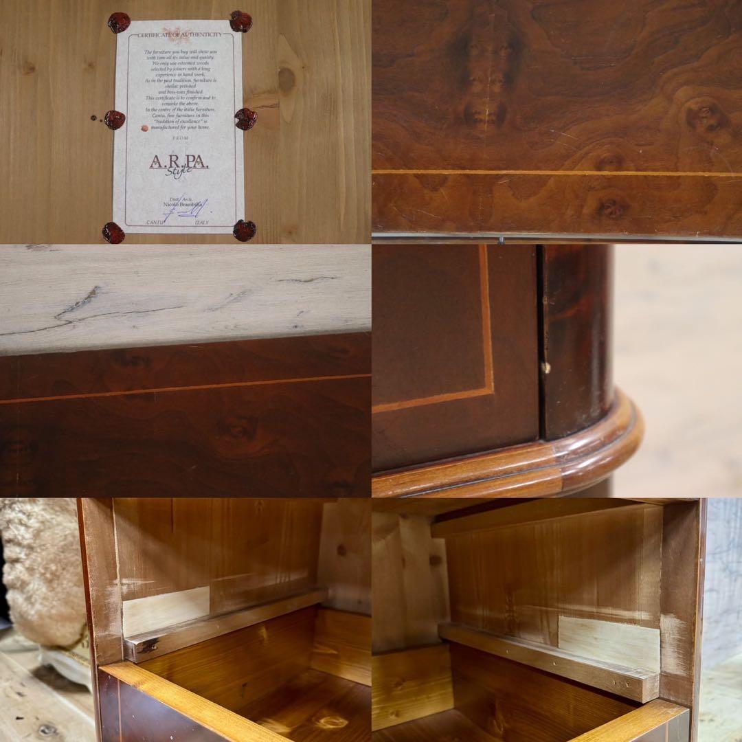 GMHS326○A.R.PA イタリア製 アンティーク チェスト ライティングチ