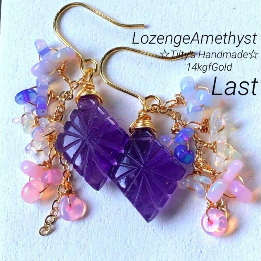 天然石♡レア♡桜舞散るレッドスノーフレークオブシディアンのピアス14kgf