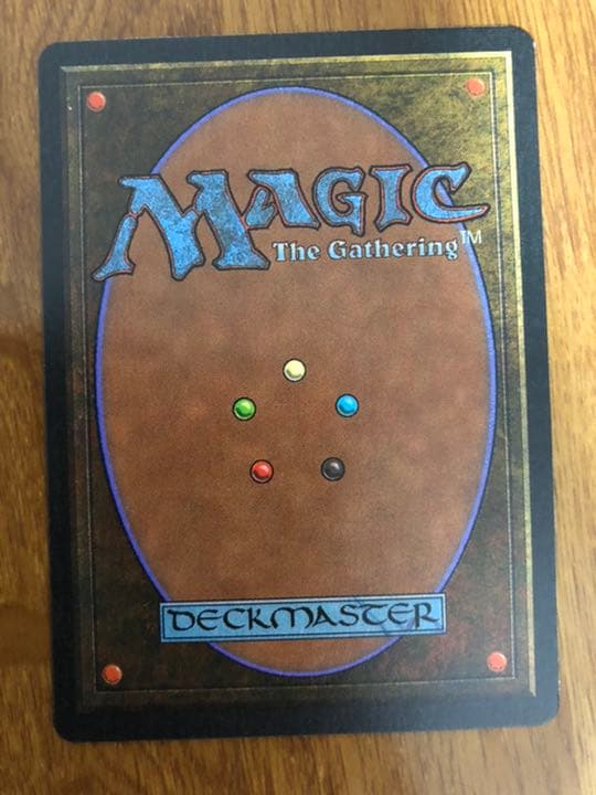 MTG　Ragnar　【LEG】 英語