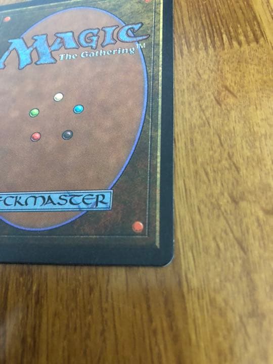 MTG　Ragnar　【LEG】 英語