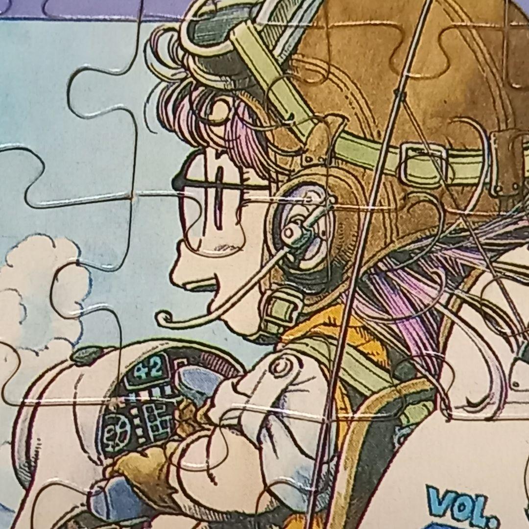 Dr.スランプ アラレちゃん ジグソーパズル - メルカリ