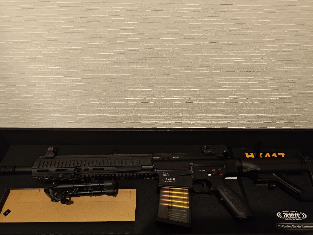 東京マルイ　HK417 次世代電動ガン エアガン