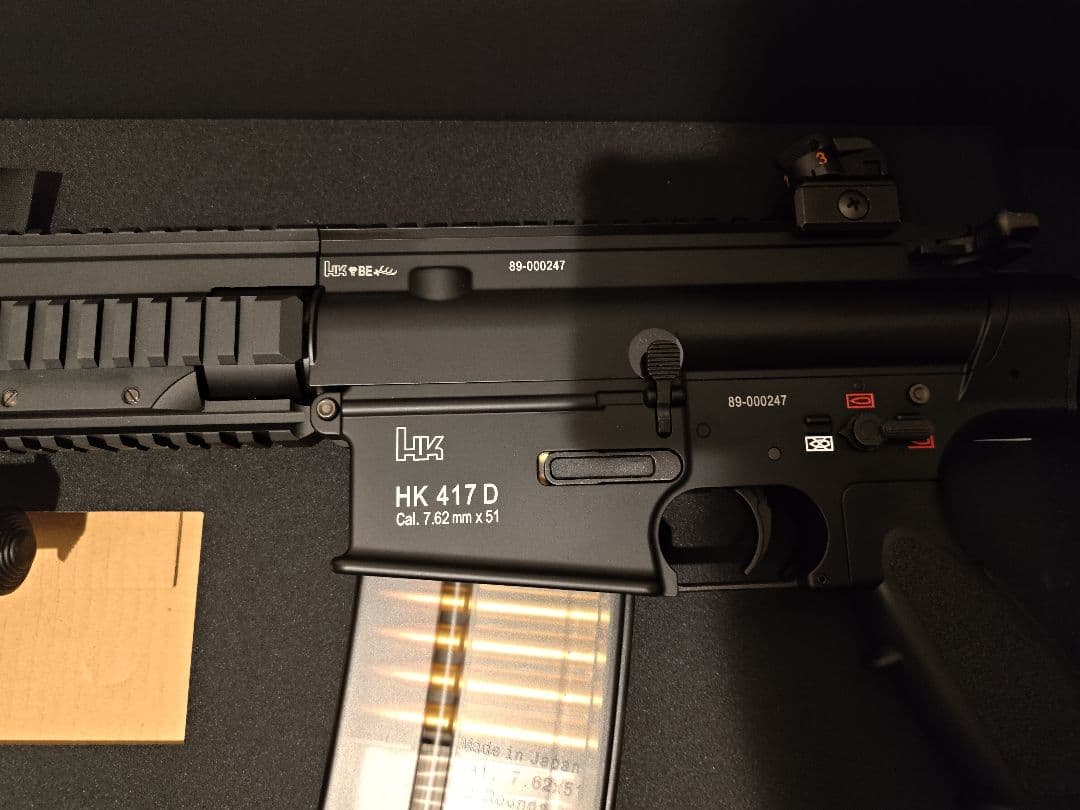 東京マルイ　HK417 次世代電動ガン エアガン