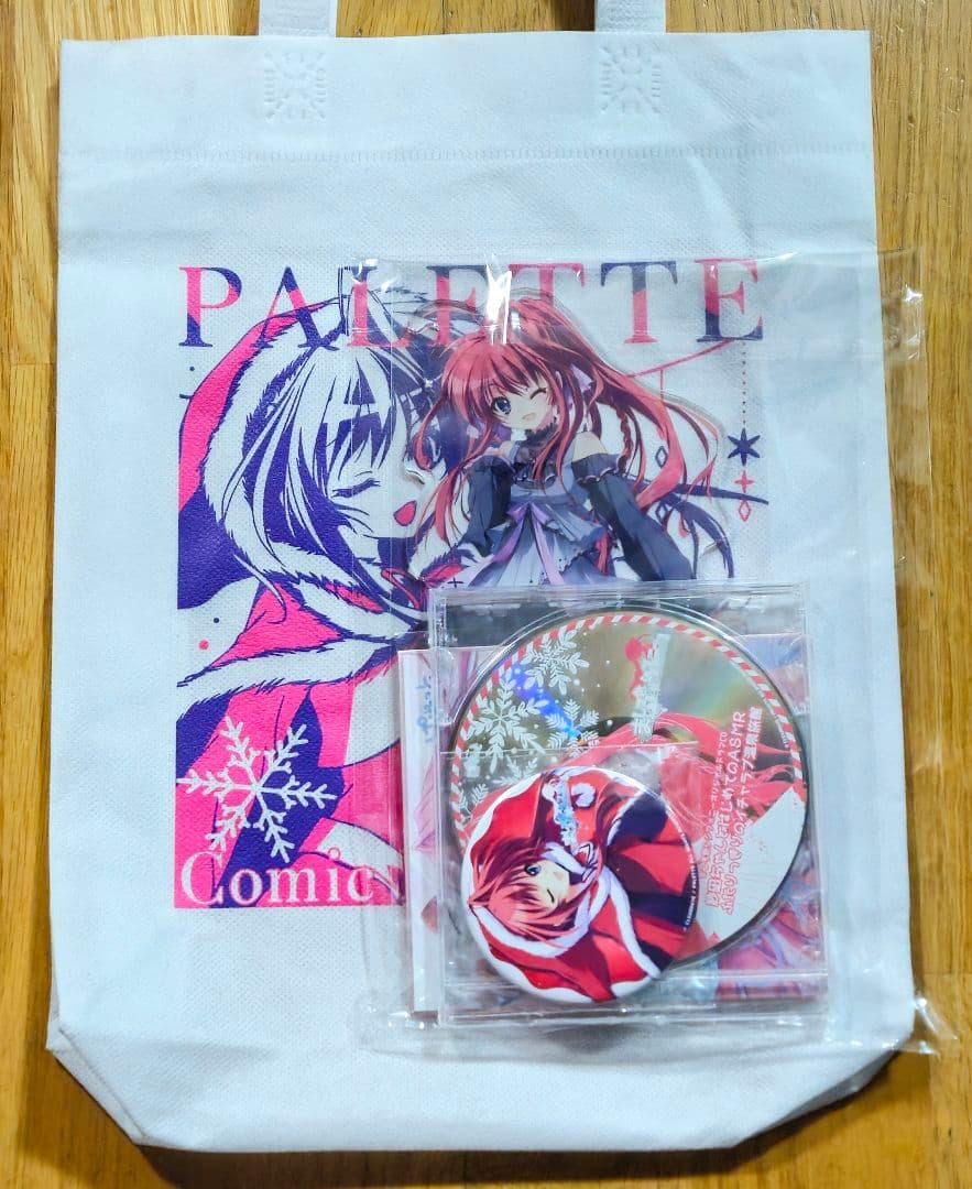 ましろ色シンフォニー 紗凪ちゃんのだいだいだい好き♡せっと C107