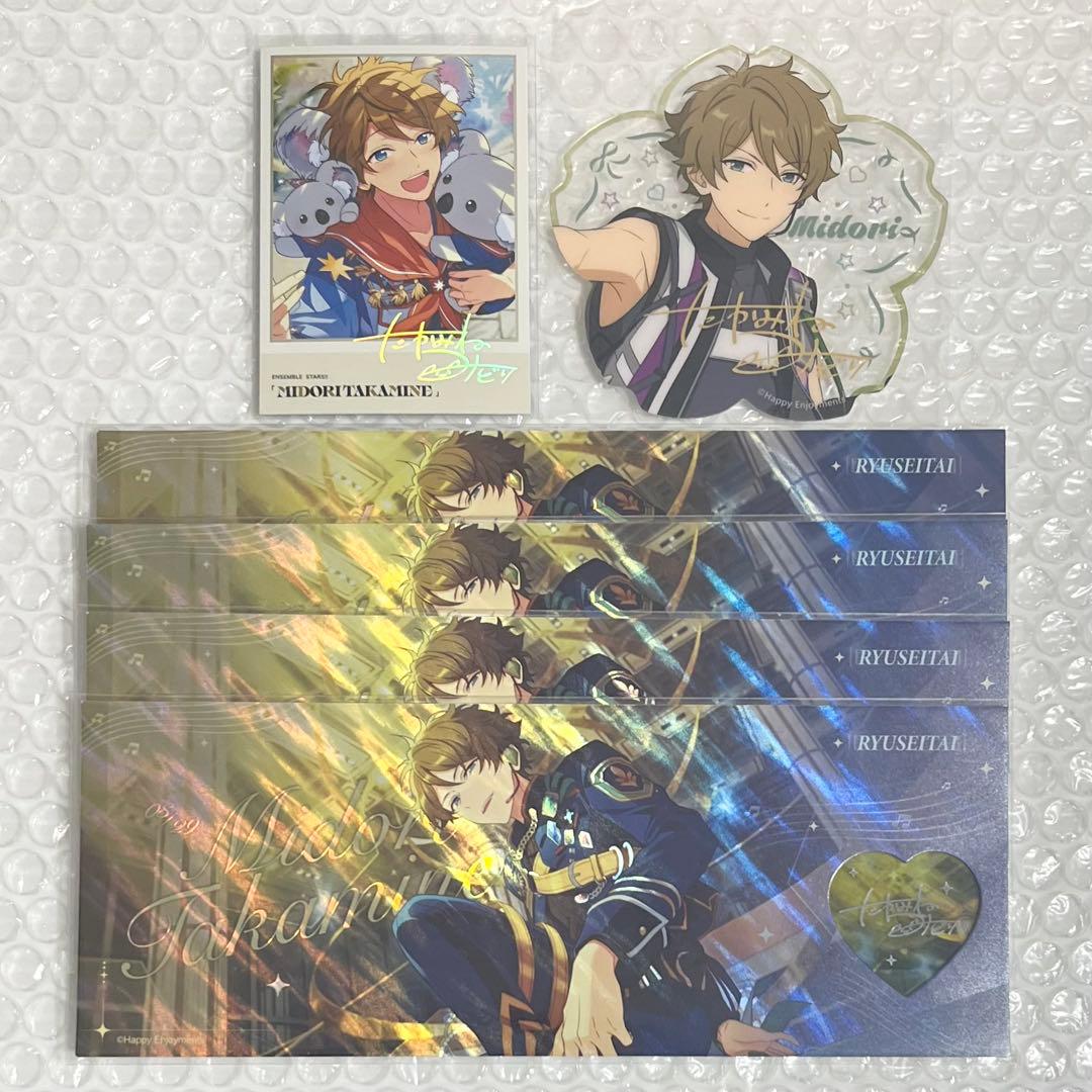 あんスタ 中国 星幻 ポラ 花伴 クリアカード 心悦 ホロチケ 翠 - メルカリ