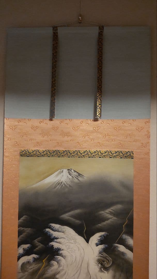 横山大観　或る日の太平洋　石版画