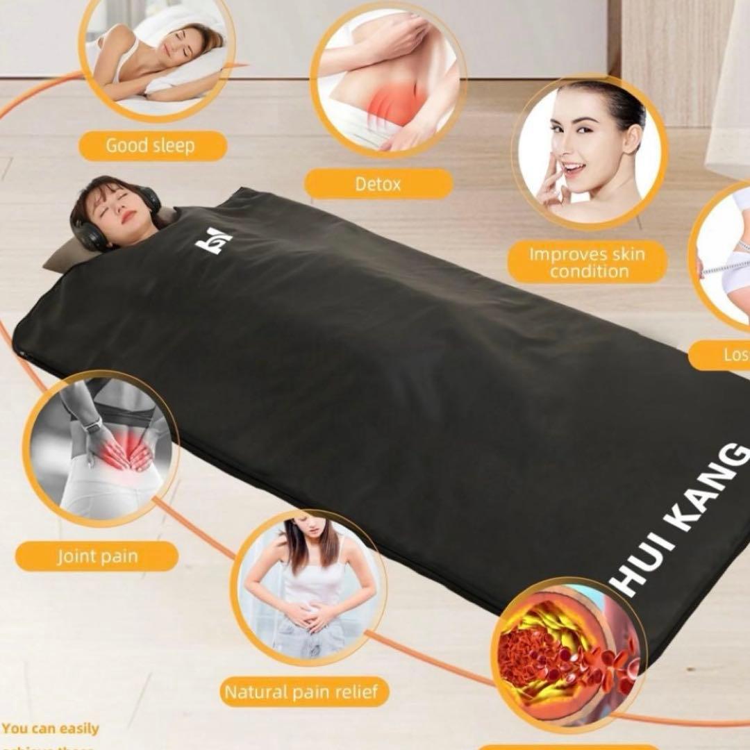 サウナ　ブランケット　遠赤外線　温活　妊活　サヌック　岩盤浴