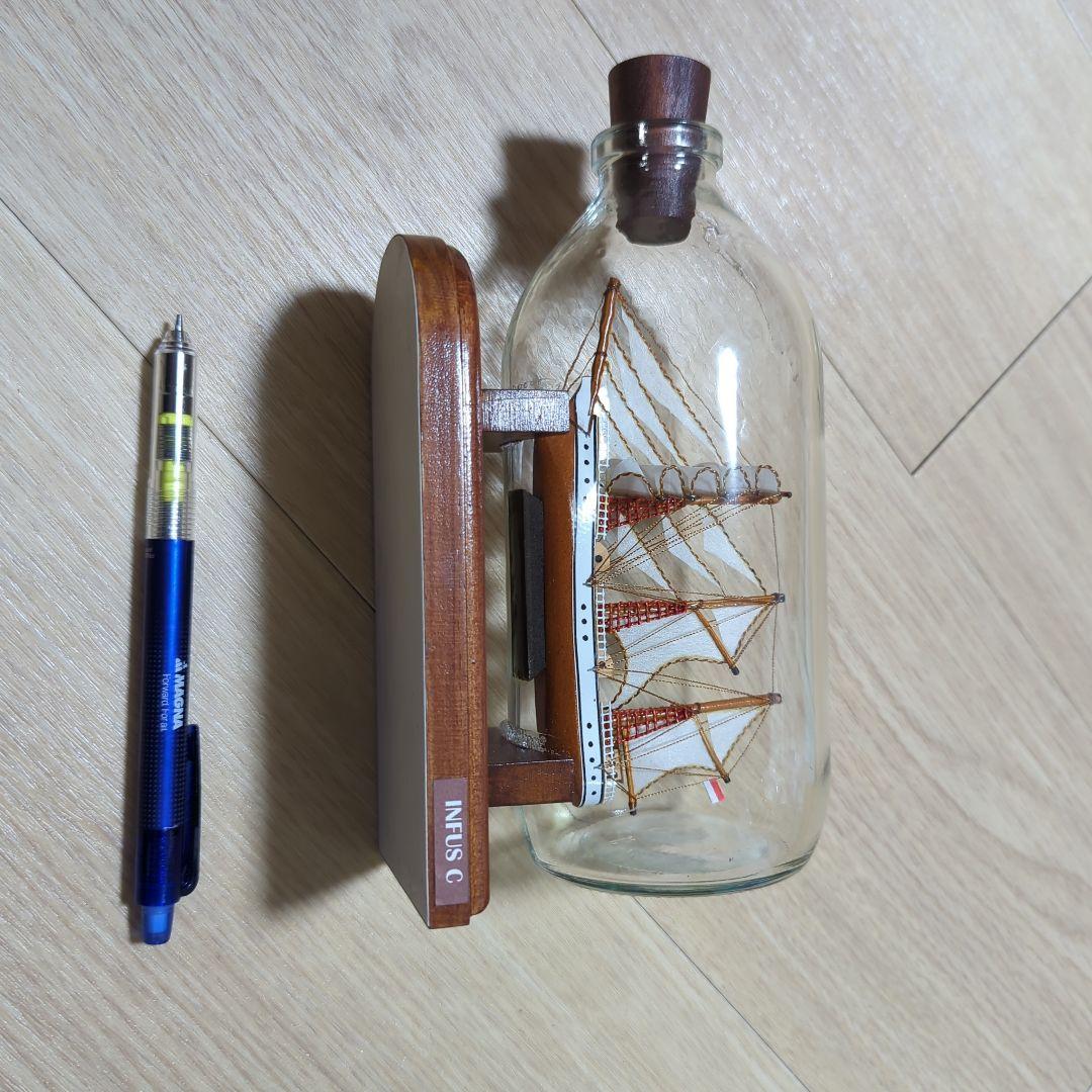 インテリア　シップ