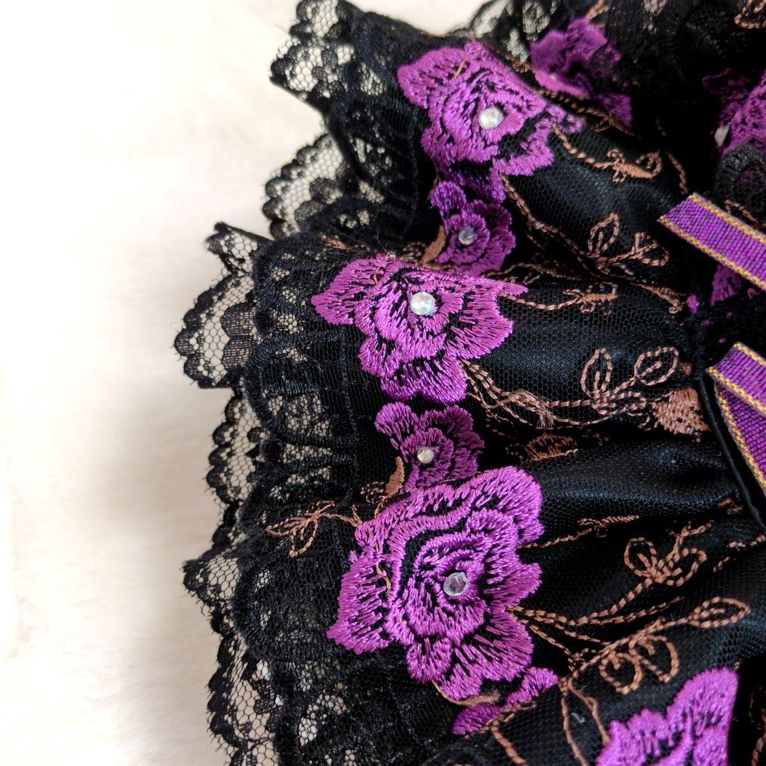 リーナベルコスチューム　ショルダーバック用等　紫お花のブラックコス　1341