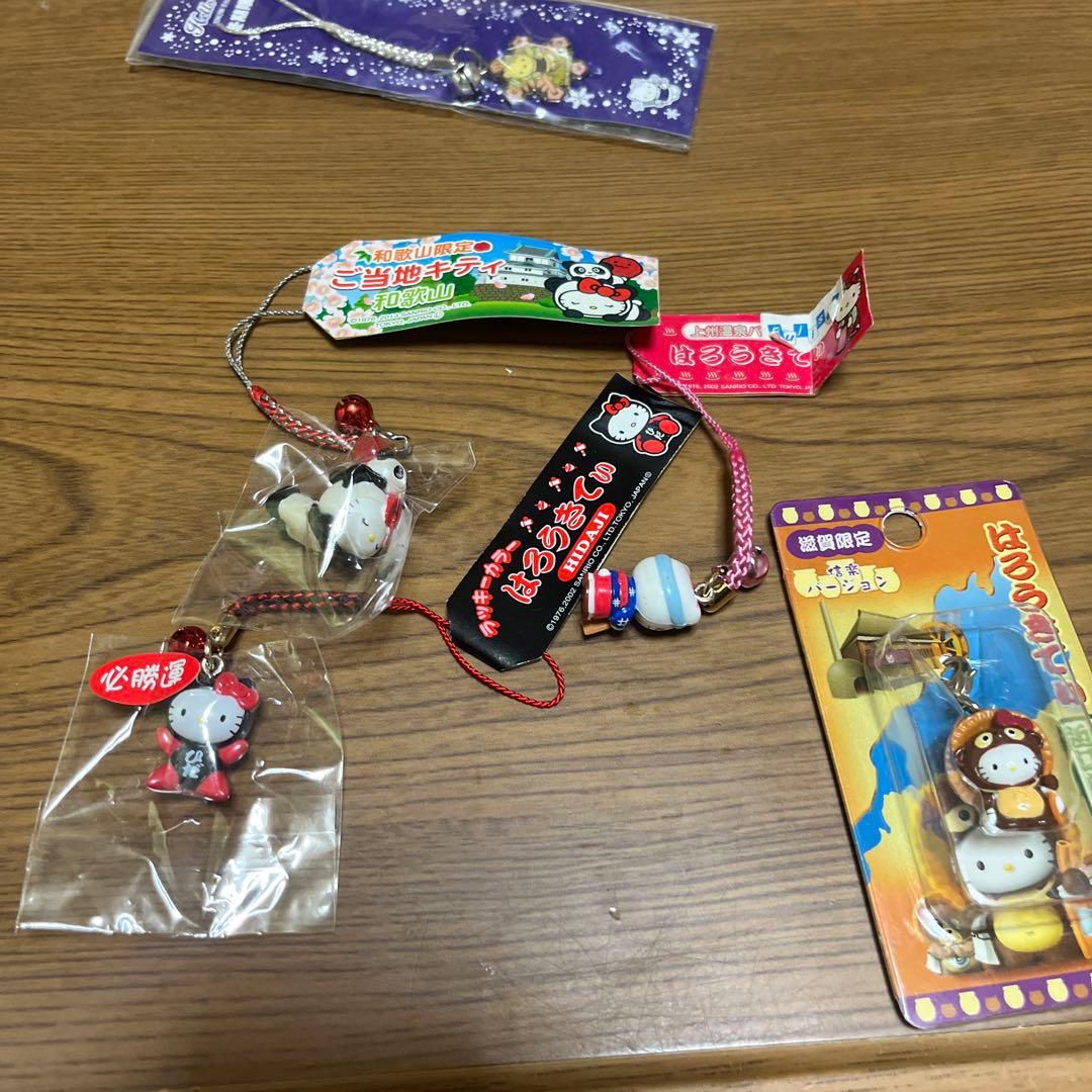 ハローキティ　ストラップ　などまとめ売り レトロ　ご当地キティストラップ