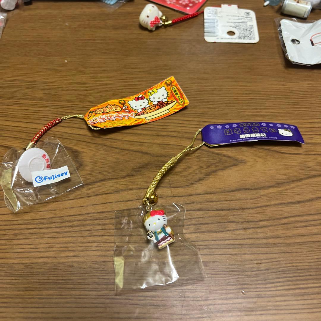 ハローキティ　ストラップ　などまとめ売り レトロ　ご当地キティストラップ