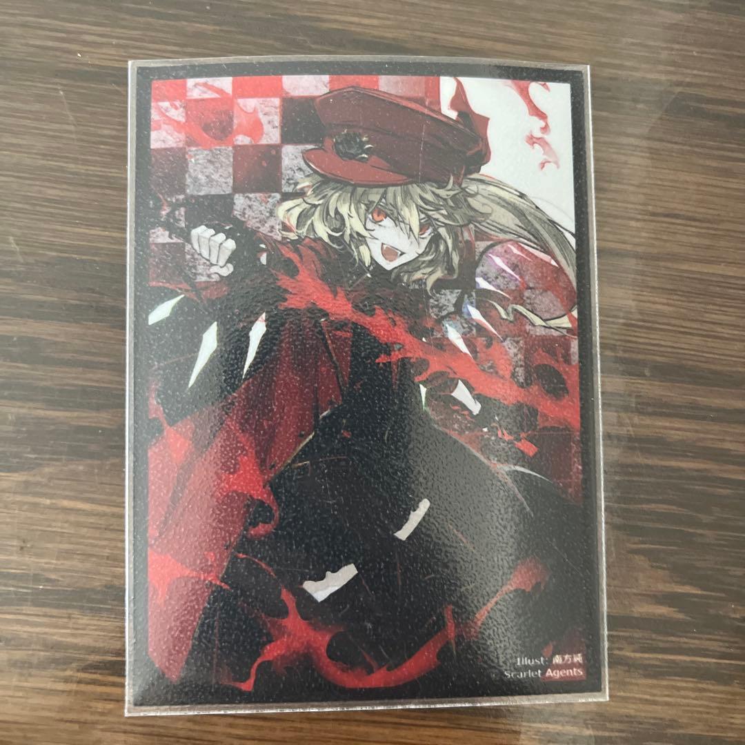 デイガドルマゲドン デュエルマスターズ