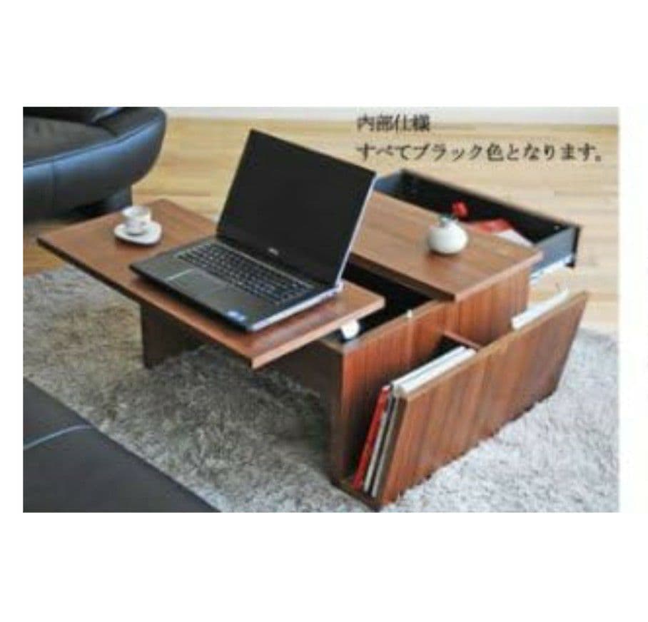モリタインテリア TONO リビングテーブル デスク 引出 ウォールナット