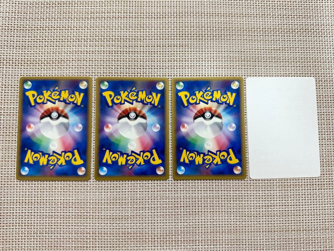 美品】トレーナーズvol.17 フシギソウ、リザード、カメール - メルカリ