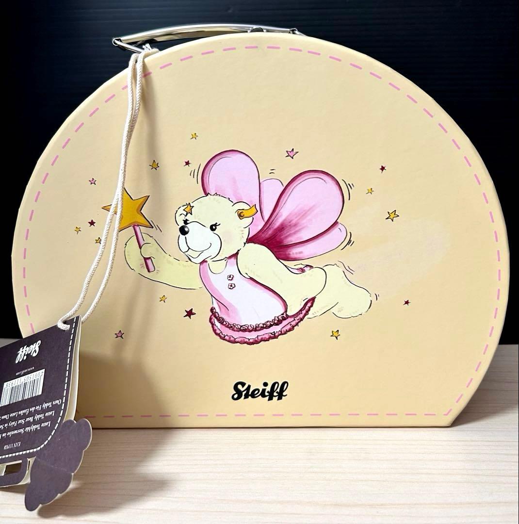 ※レア　シュタイフ　ロッテスターフェアリー　テディベア　大森晴子ナナちゃん