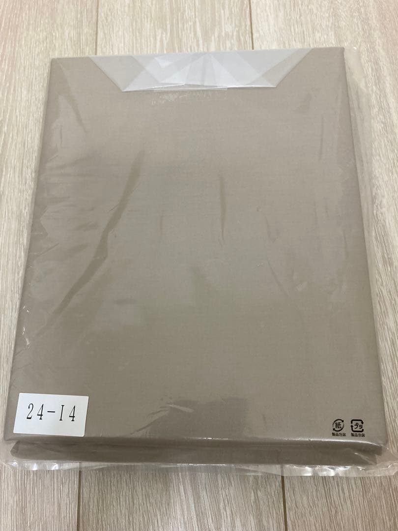 【新品未開封】シモンズ　掛け布団カバー シングル　ブラウン