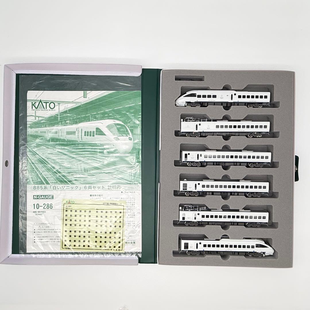 中古】 KATO 885系 白いソニック 6両セット 10-286 - メルカリ