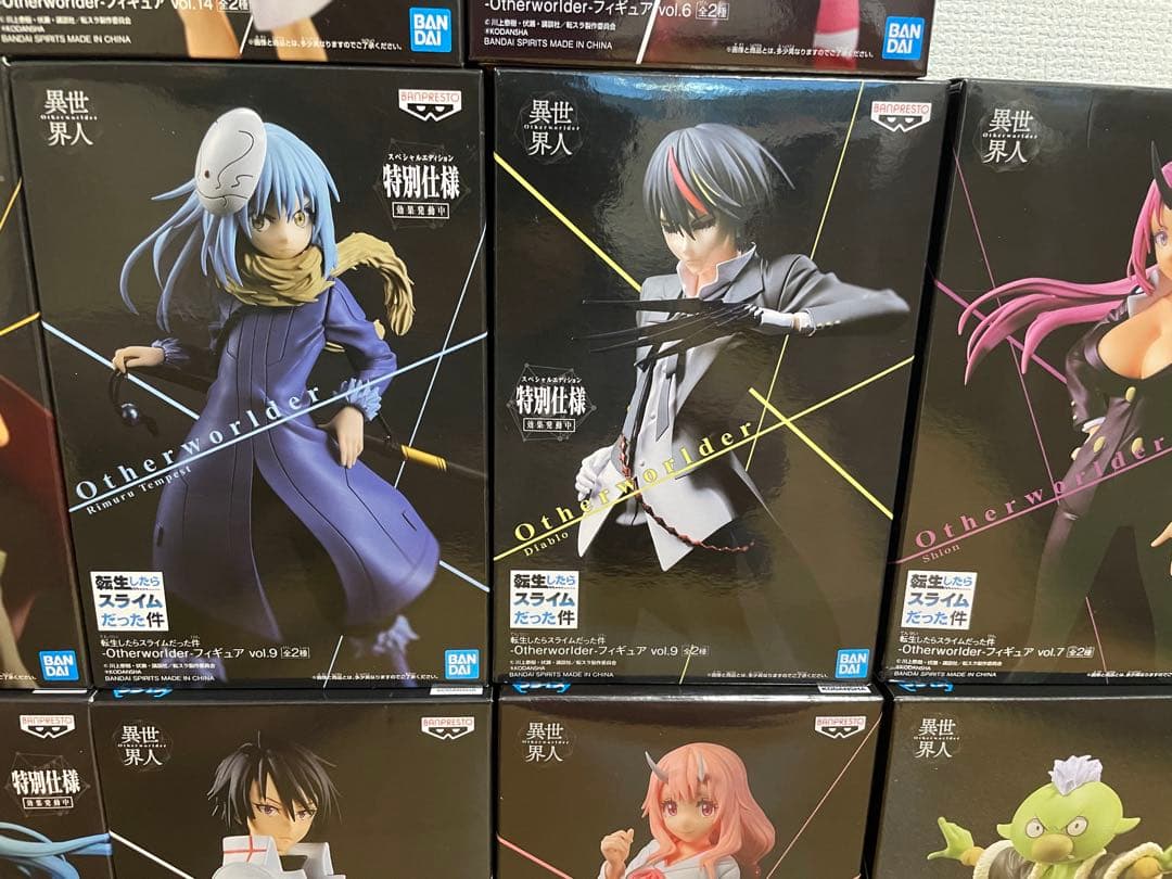 転生したらスライムだった件 Otherworlder フィギュア 14種セット