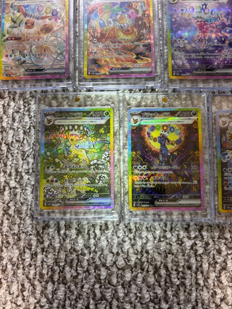 ポケカ　テラスタルフェス　ゴットパック　ブイズ 10種　全種　SAR