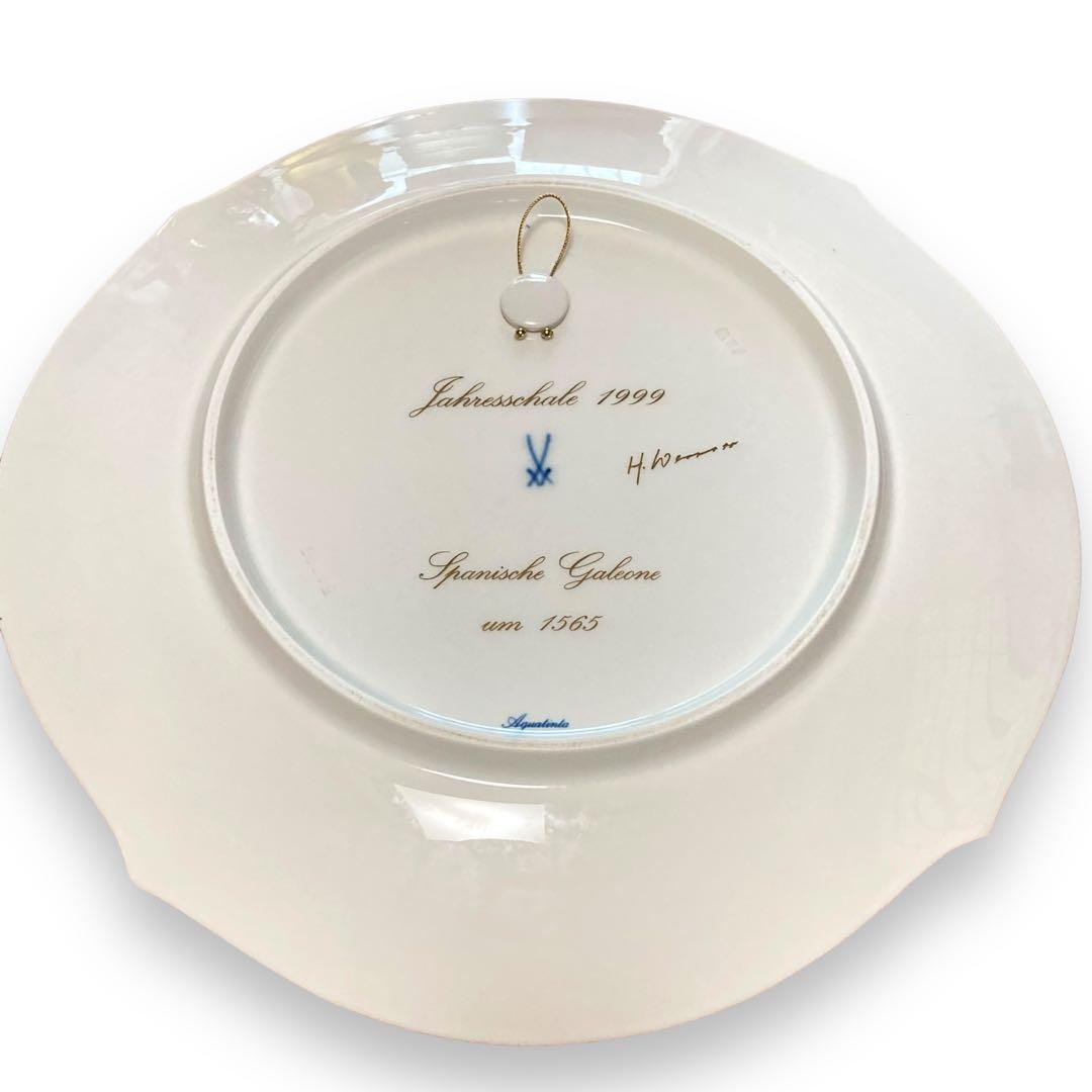 Ⴤ840ꕤ マイセン 飾り皿 1999 スペイン船 ガレオーネ アンティーク