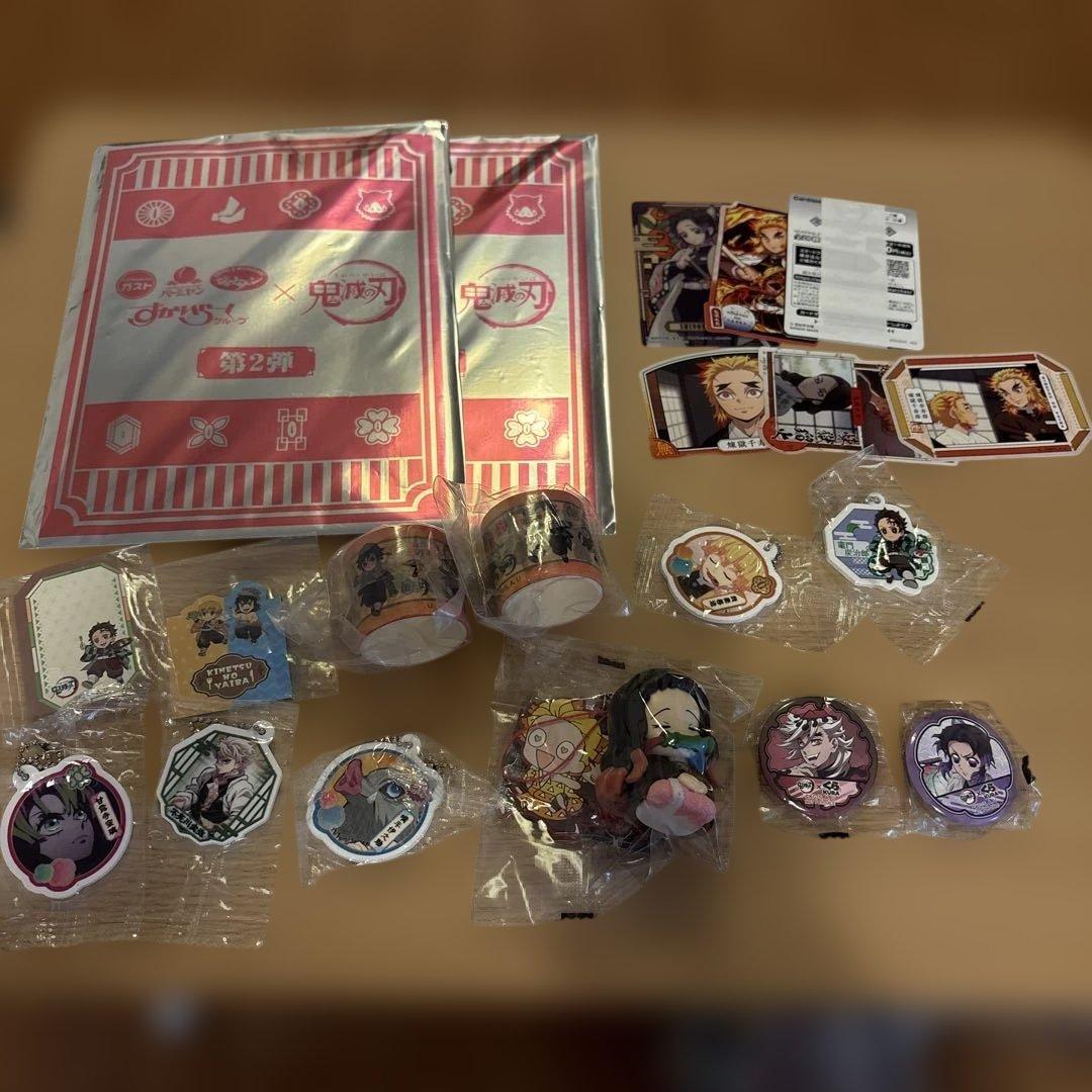 鬼滅の刃 グッズ まとめ売り - メルカリ