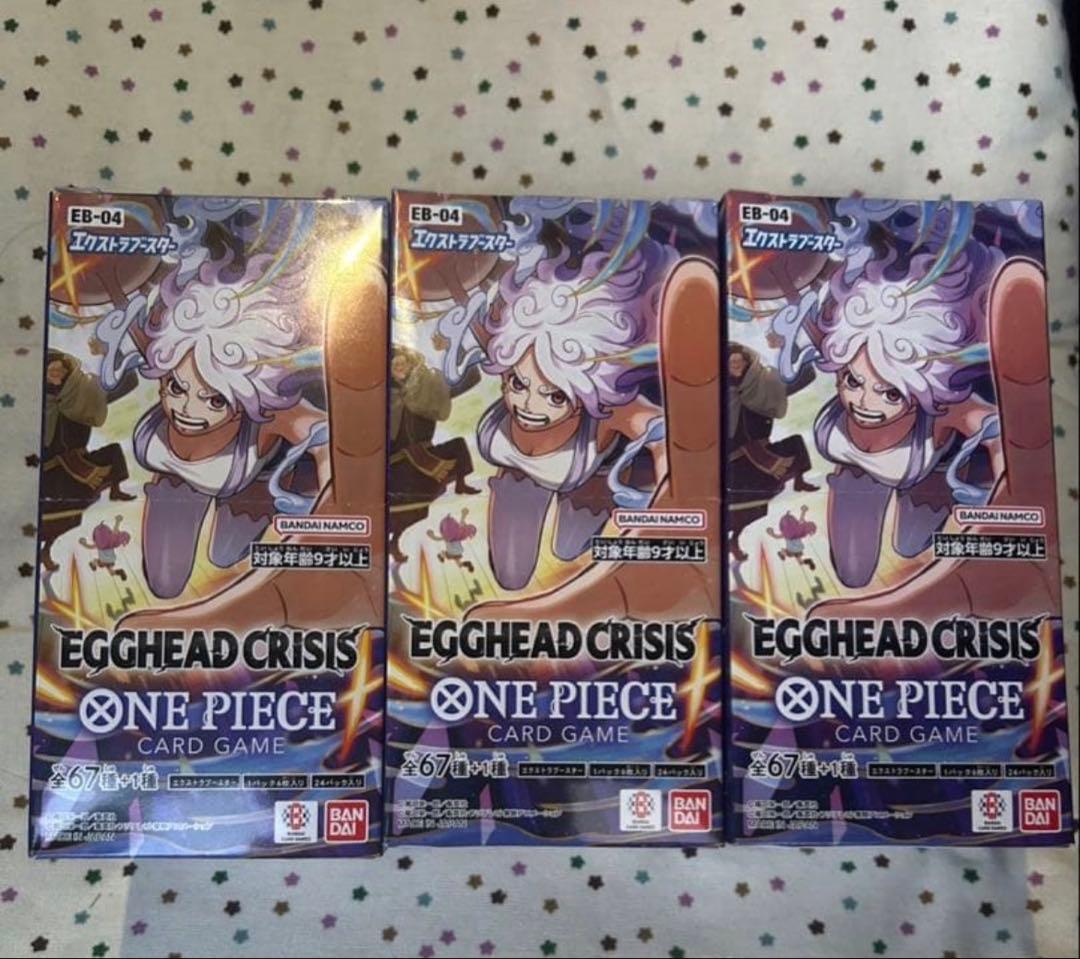 ワンピースカードエクストラブースター EGGHEAD CRISIS - メルカリ