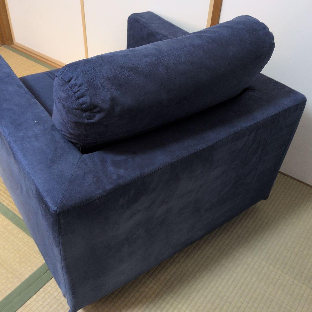 ネイビー スエード調 1人掛けソファ