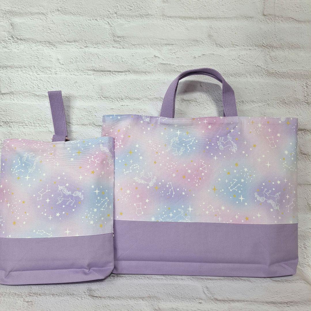 まにまに① 入園入学オーダー