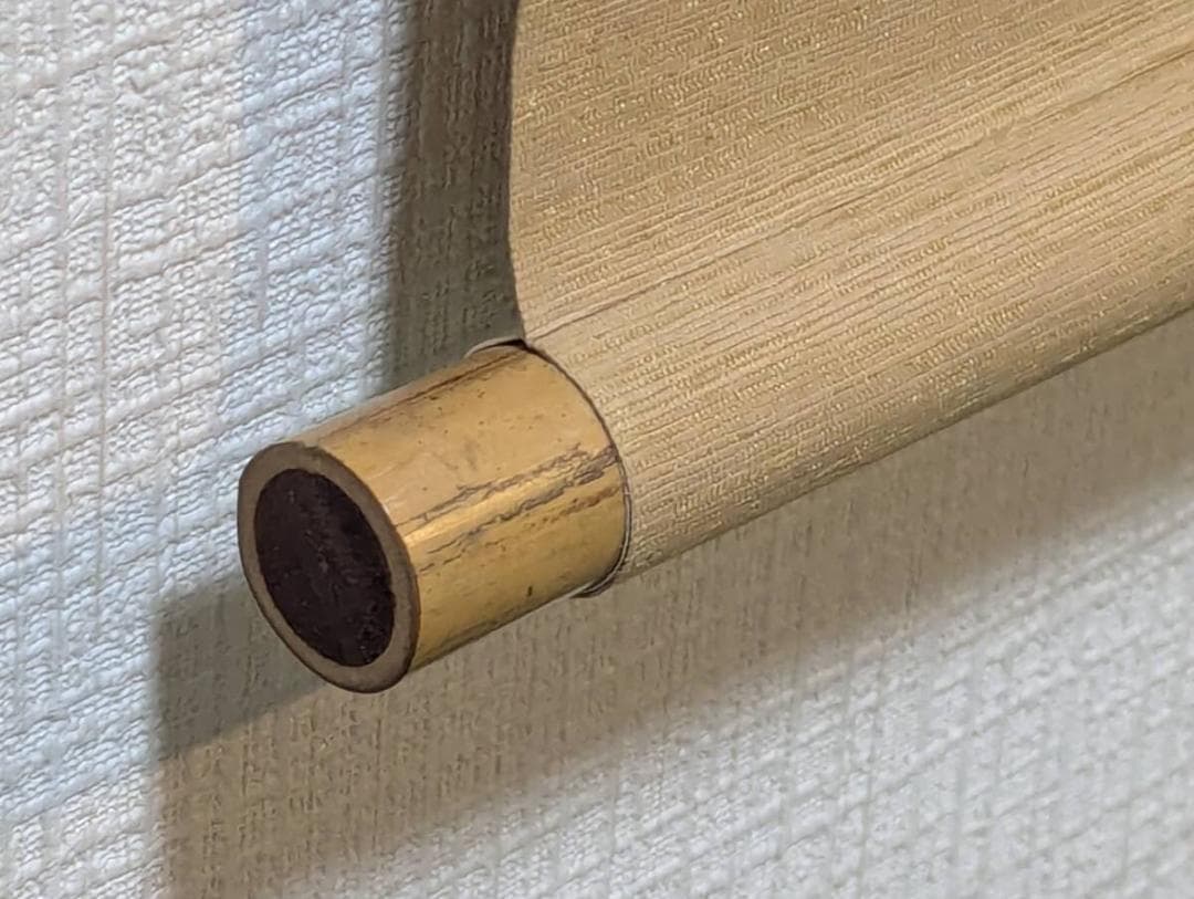 真作】掛軸 青木月斗 俳句書 正統俳壇の重鎮による雅趣の一幅 合箱入