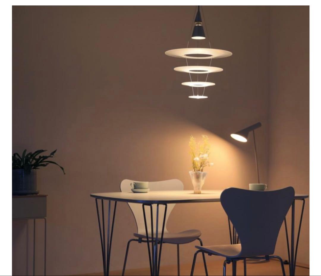 Louis Poulsen Enigma 425 ペンダントライト