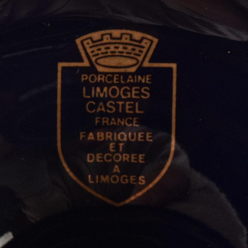 LMOGES　CASTEL　リモージュ　キャッスル　花瓶　V　8317